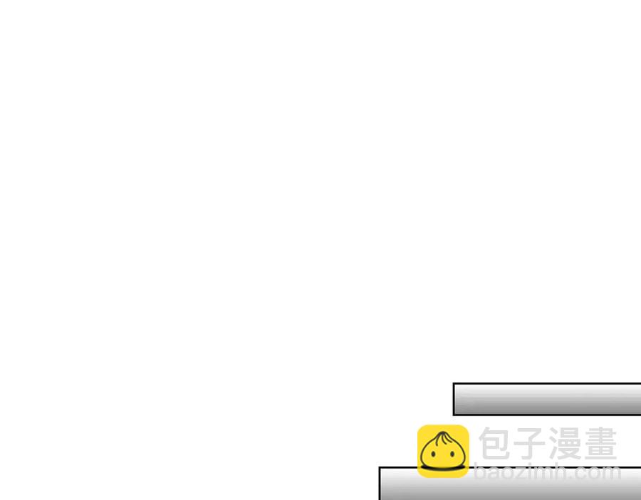 🍲重生之我在魔教耍长枪 第89话 拳魔归降 第47页