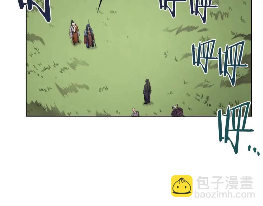 🍲重生之我在魔教耍长枪 第89话 拳魔归降 第5页
