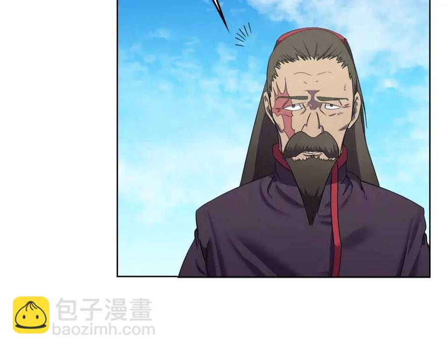 🍲重生之我在魔教耍长枪 第89话 拳魔归降 第7页