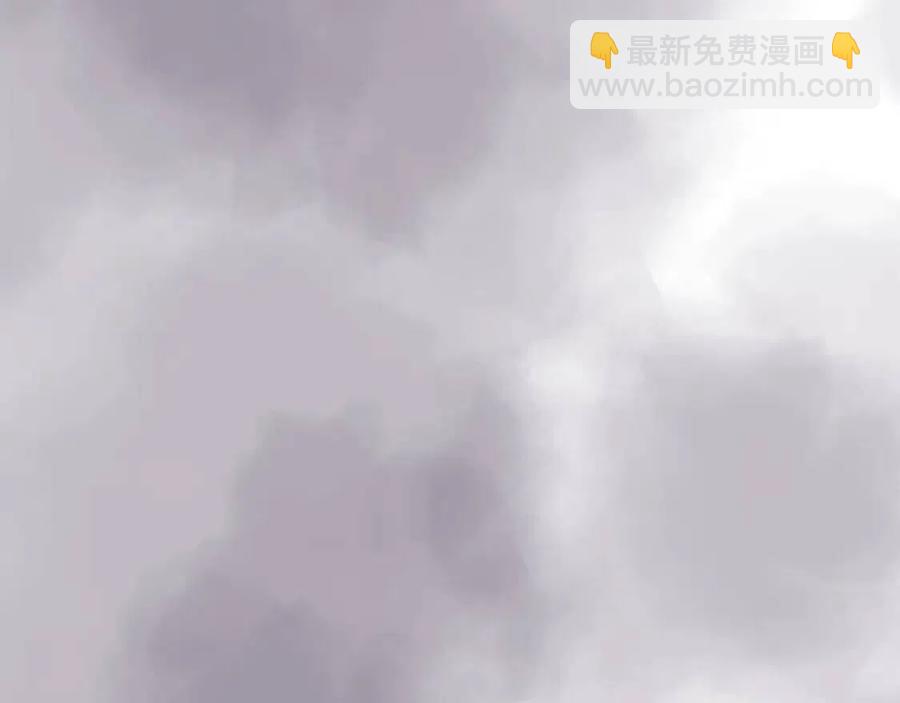 🍲重生之我在魔教耍长枪 第91话 日月魔师 第18页