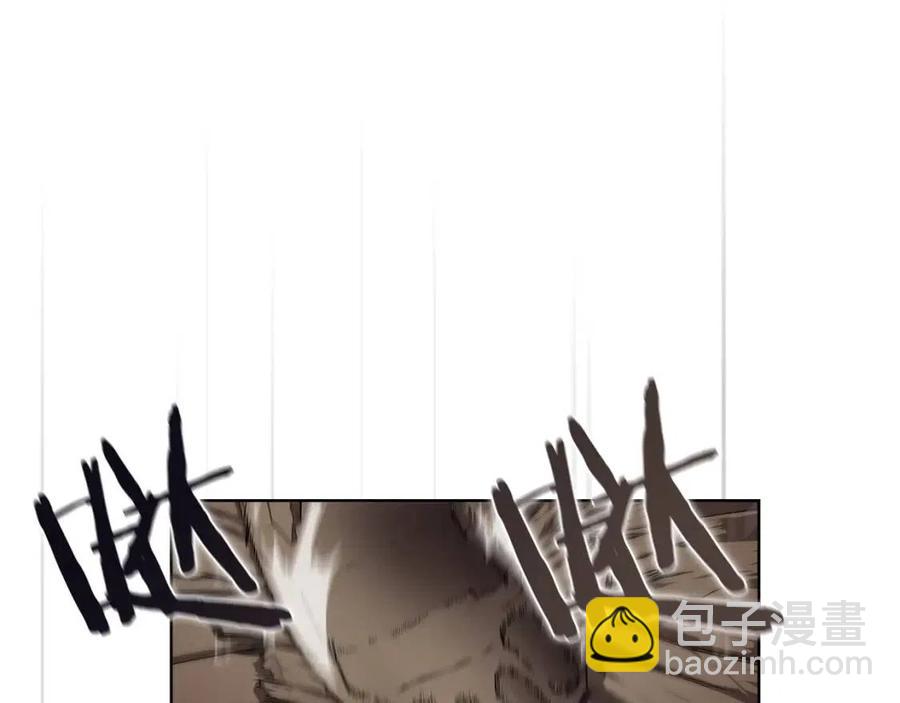 🍲重生之我在魔教耍长枪 第91话 日月魔师 第34页