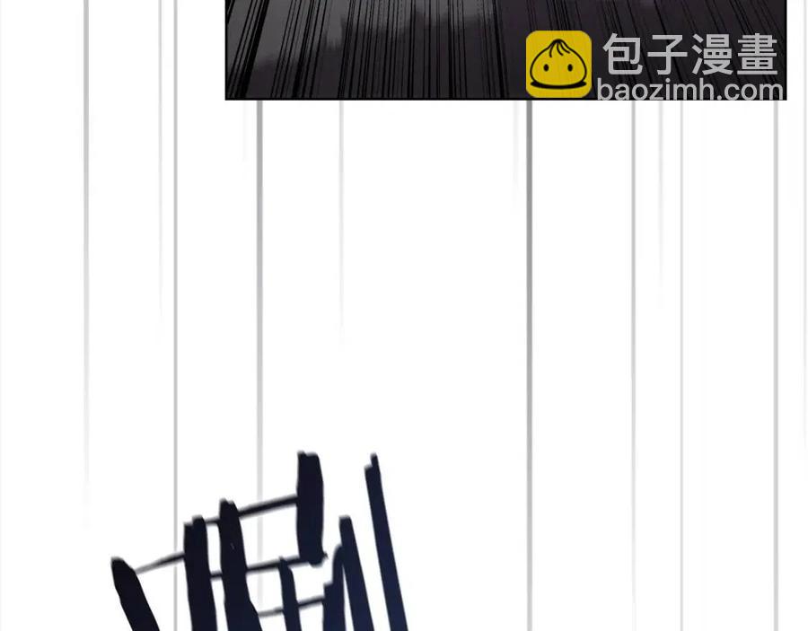 🍲重生之我在魔教耍长枪 第91话 日月魔师 第37页