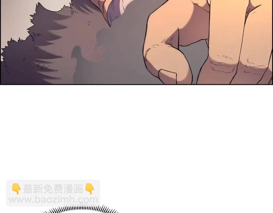 🍲重生之我在魔教耍长枪 第93话 血僵尸 第13页