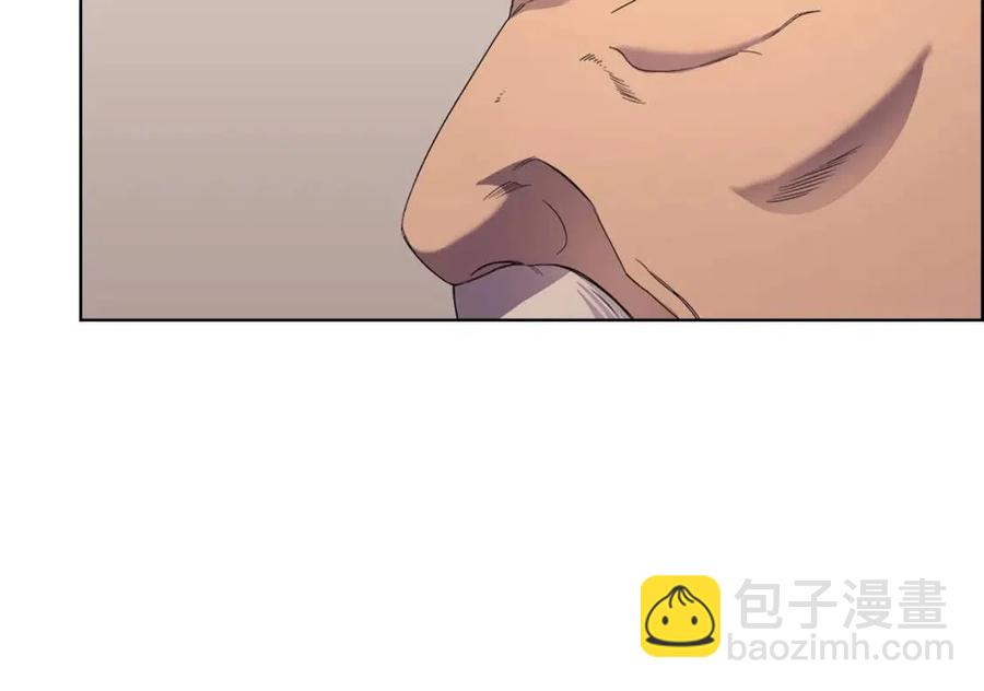 🍲重生之我在魔教耍长枪 第93话 血僵尸 第26页