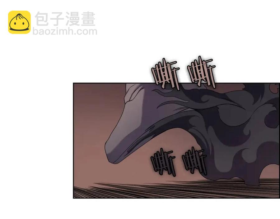 🍲重生之我在魔教耍长枪 第93话 血僵尸 第50页