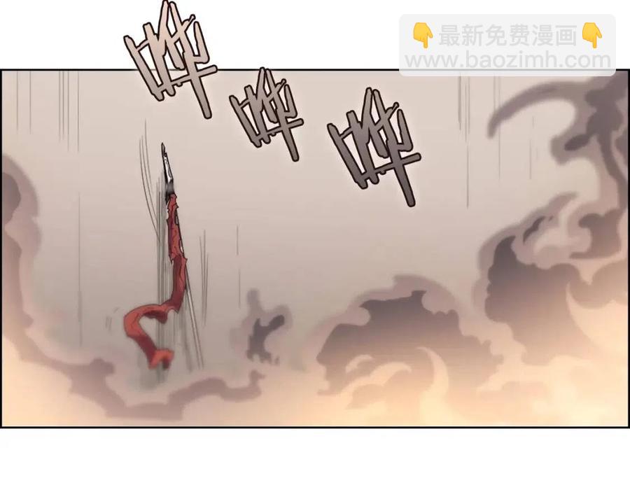 🍲重生之我在魔教耍长枪 第95话 控制圣火 第15页