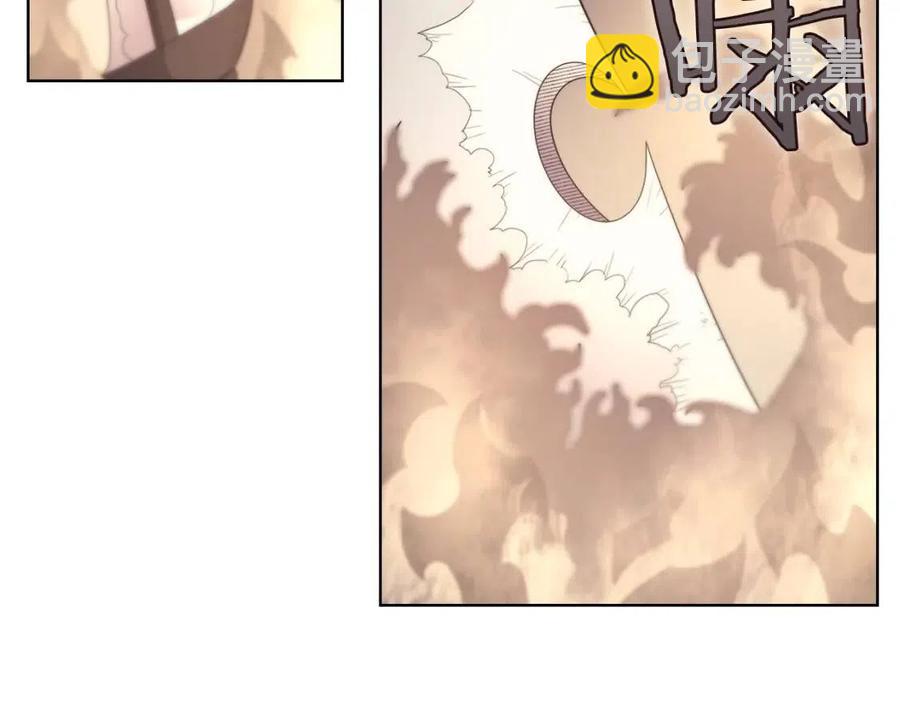 🍲重生之我在魔教耍长枪 第95话 控制圣火 第18页