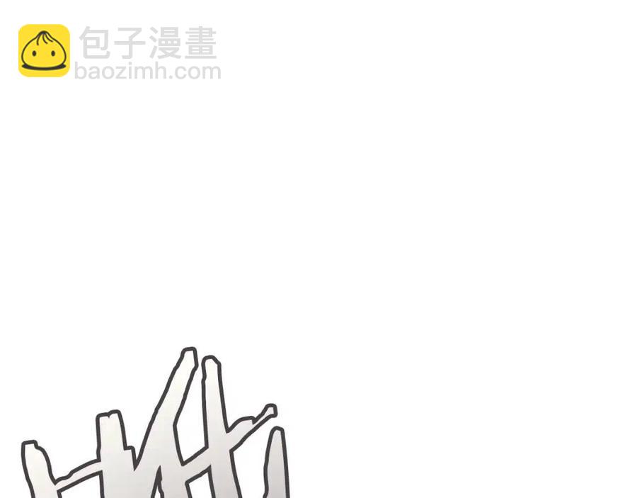 🍲重生之我在魔教耍长枪 第95话 控制圣火 第19页