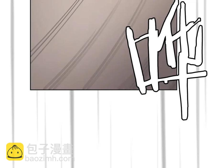 🍲重生之我在魔教耍长枪 第95话 控制圣火 第24页
