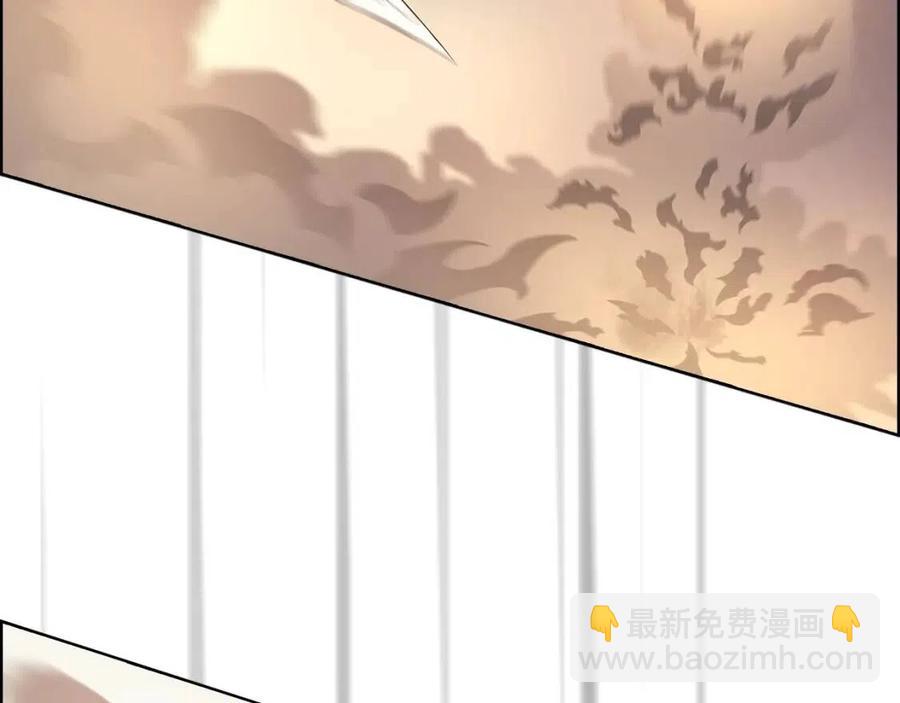 🍲重生之我在魔教耍长枪 第95话 控制圣火 第26页