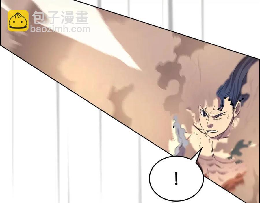 🍲重生之我在魔教耍长枪 第95话 控制圣火 第27页