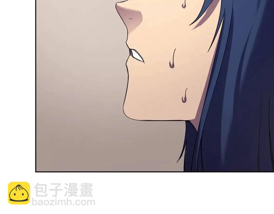 🍲重生之我在魔教耍长枪 第95话 控制圣火 第33页