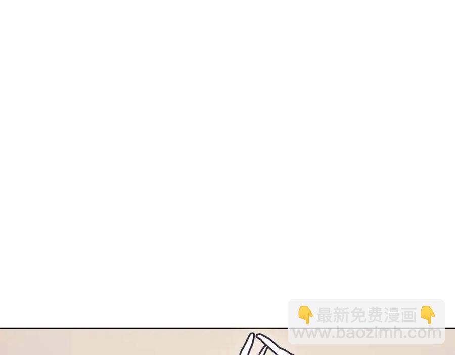 🍲重生之我在魔教耍长枪 第95话 控制圣火 第34页