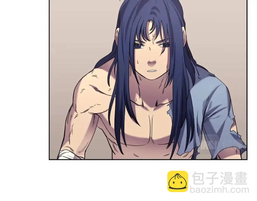 🍲重生之我在魔教耍长枪 第95话 控制圣火 第44页