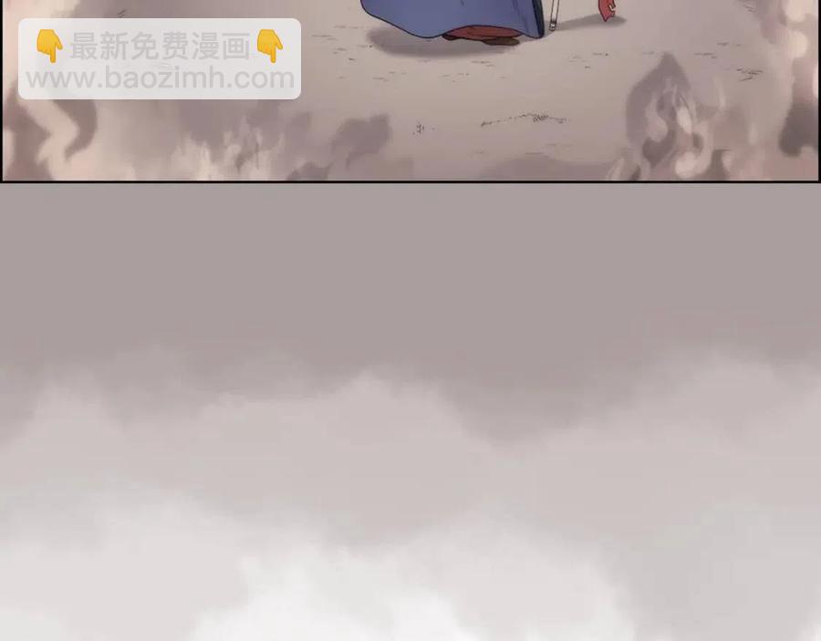 🍲重生之我在魔教耍长枪 第95话 控制圣火 第47页
