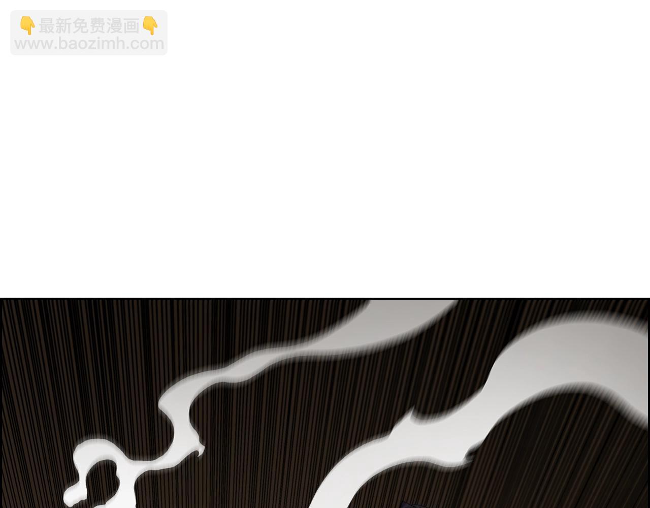 🍲重生之我在魔教耍长枪 第97话 臣服 第12页