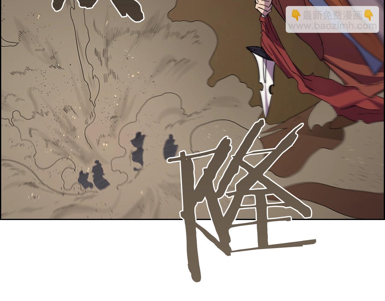 🍲重生之我在魔教耍长枪 第97话 臣服 第14页