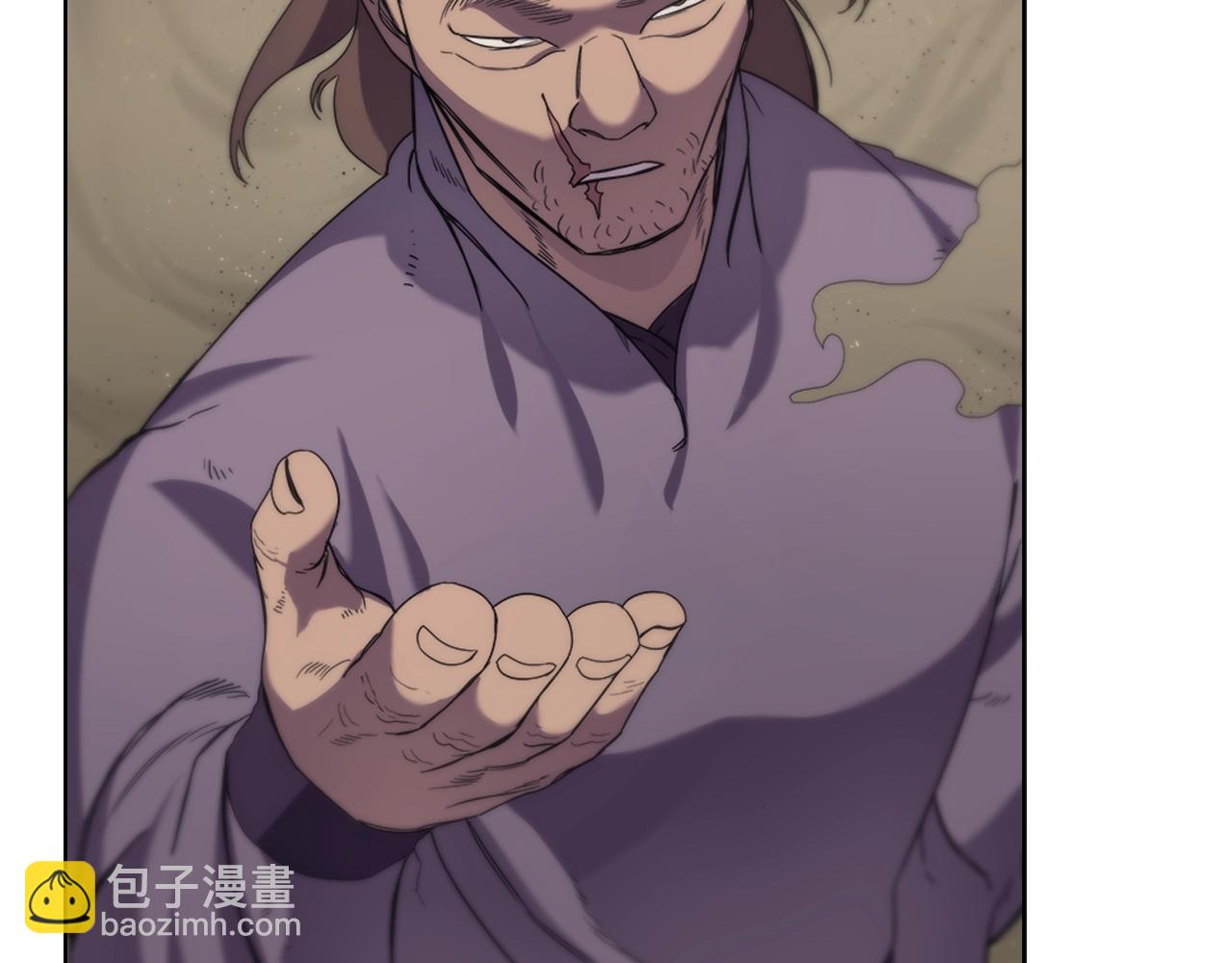 🍲重生之我在魔教耍长枪 第97话 臣服 第18页