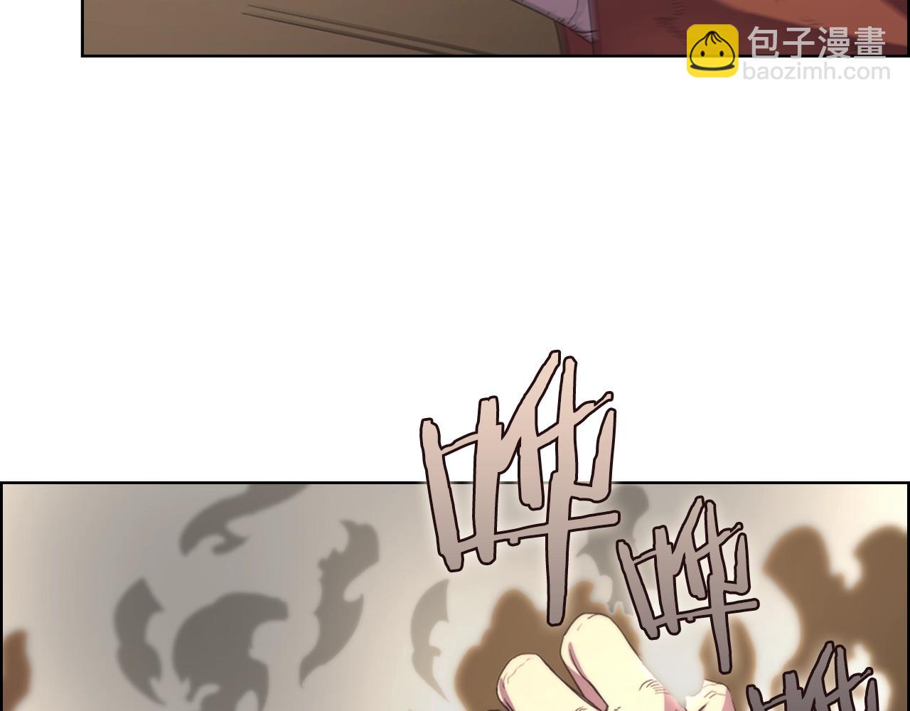 🍲重生之我在魔教耍长枪 第97话 臣服 第30页