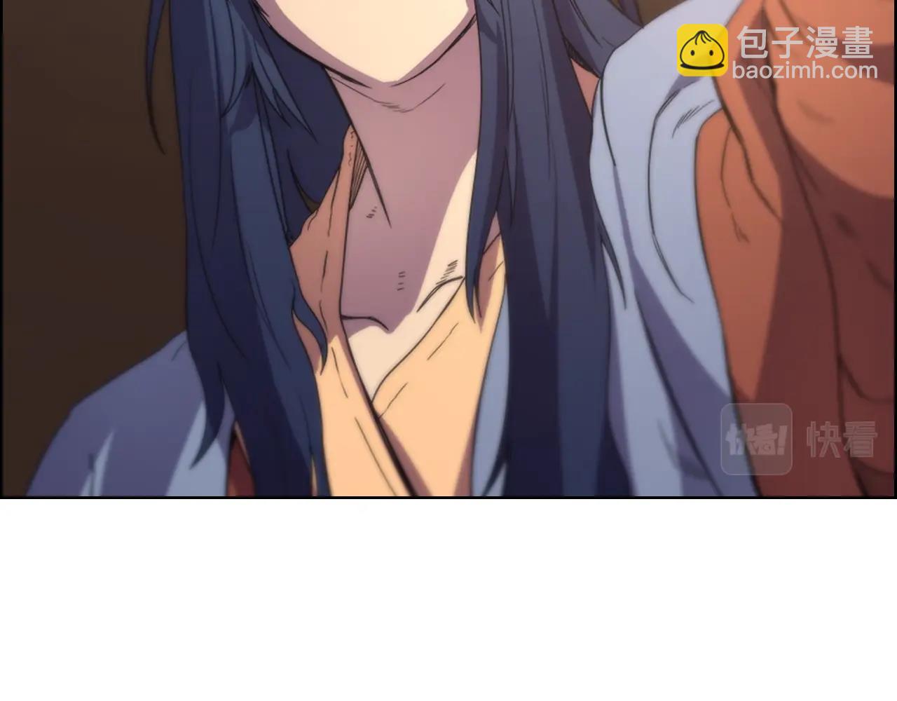 🍲重生之我在魔教耍长枪 第97话 臣服 第32页