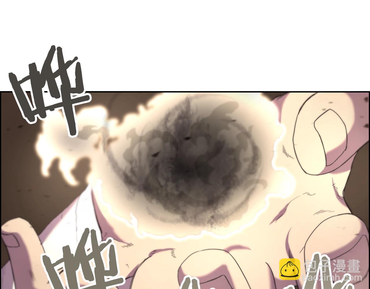 🍲重生之我在魔教耍长枪 第97话 臣服 第34页