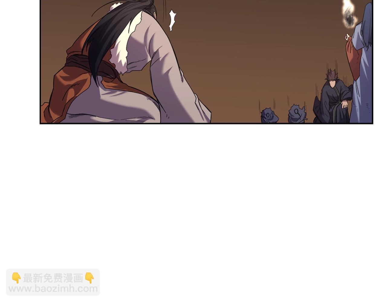 🍲重生之我在魔教耍长枪 第97话 臣服 第38页