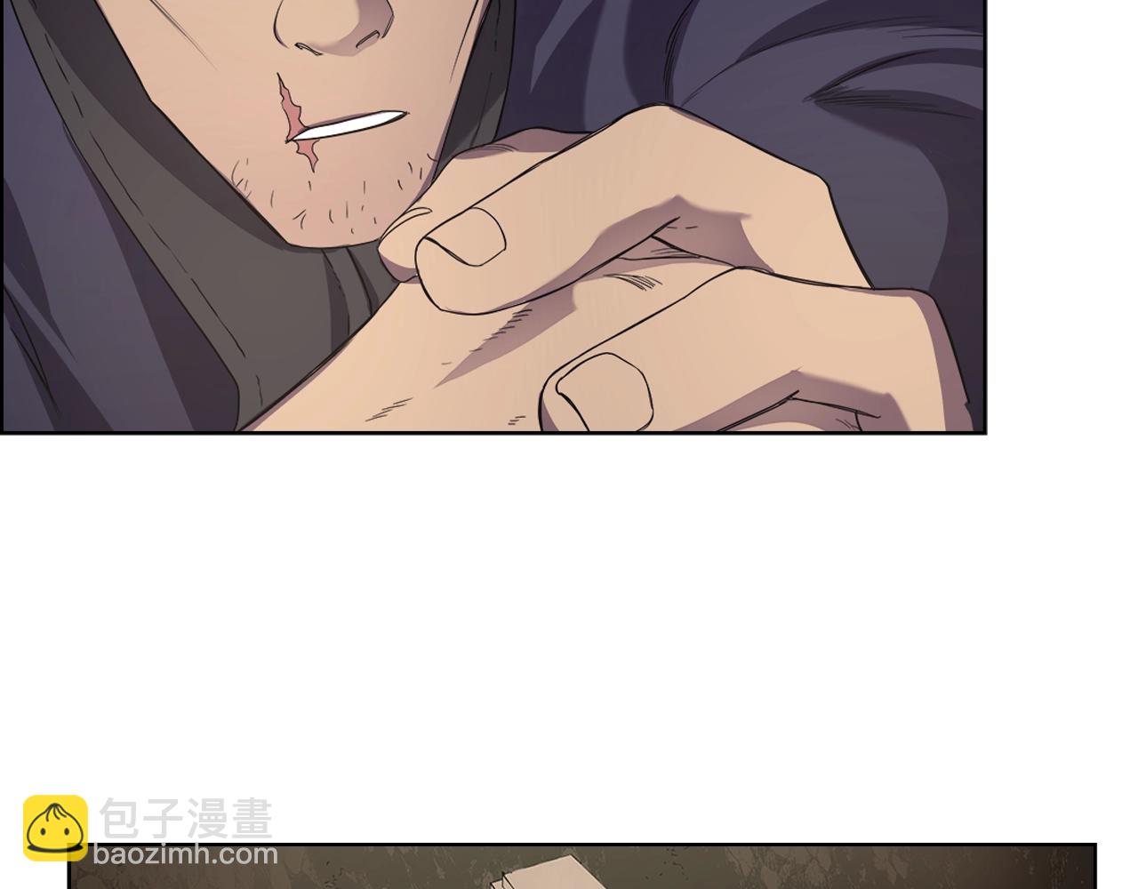 🍲重生之我在魔教耍长枪 第97话 臣服 第43页