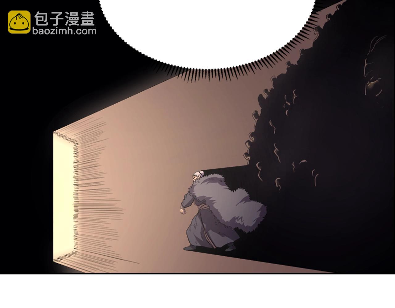 🍲重生之我在魔教耍长枪 第99话 图穷匕见 第24页