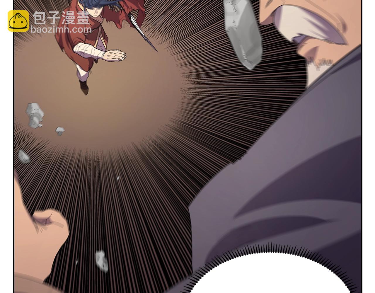 🍲重生之我在魔教耍长枪 第99话 图穷匕见 第37页