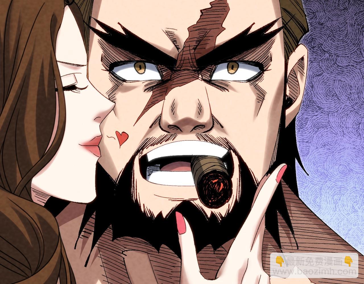 🍲重生之校园特种兵 第11话 地下皇帝？ 第23页