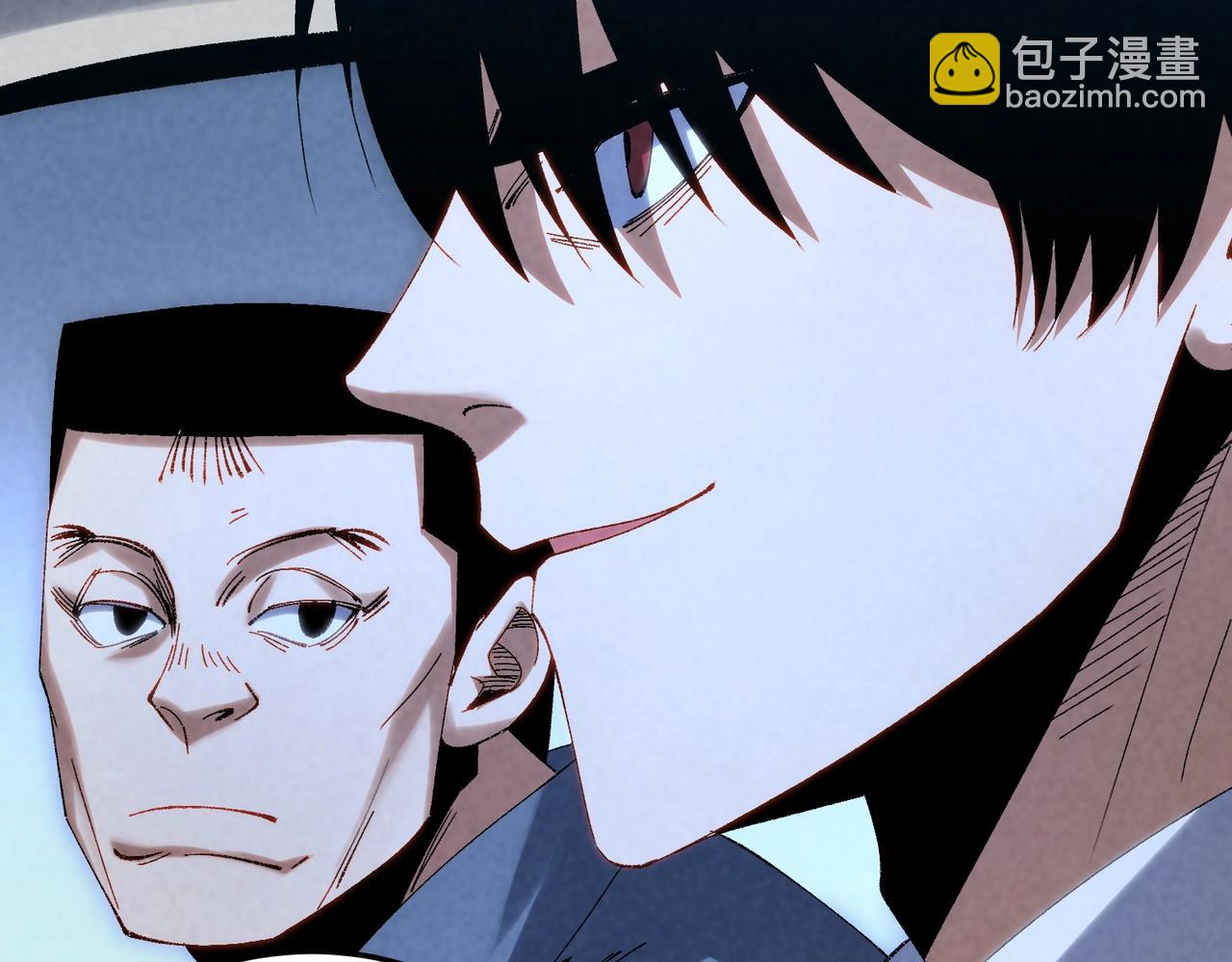 🍲重生之校园特种兵 第11话 地下皇帝？ 第43页