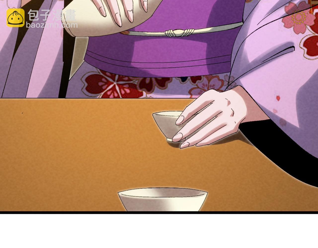 🍲重生之校园特种兵 第13话 谁敢拦我？ 第17页