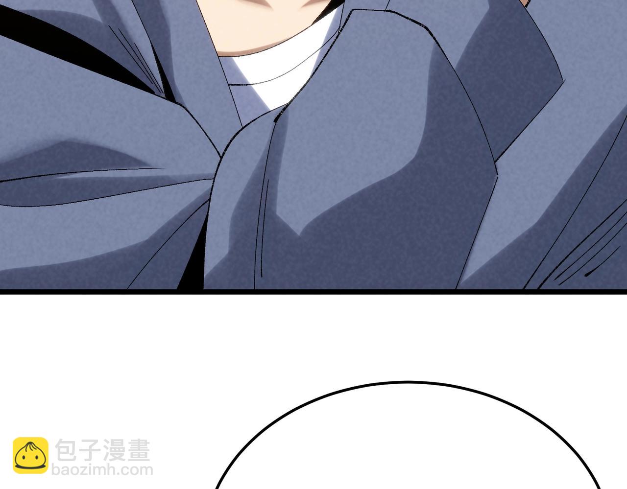 🍲重生之校园特种兵 第13话 谁敢拦我？ 第31页
