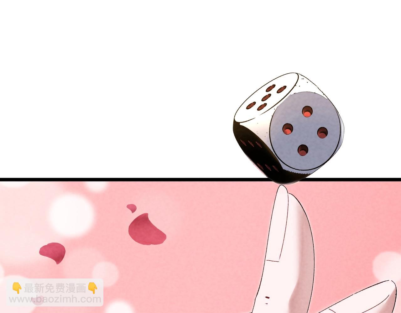 🍲重生之校园特种兵 第13话 谁敢拦我？ 第40页