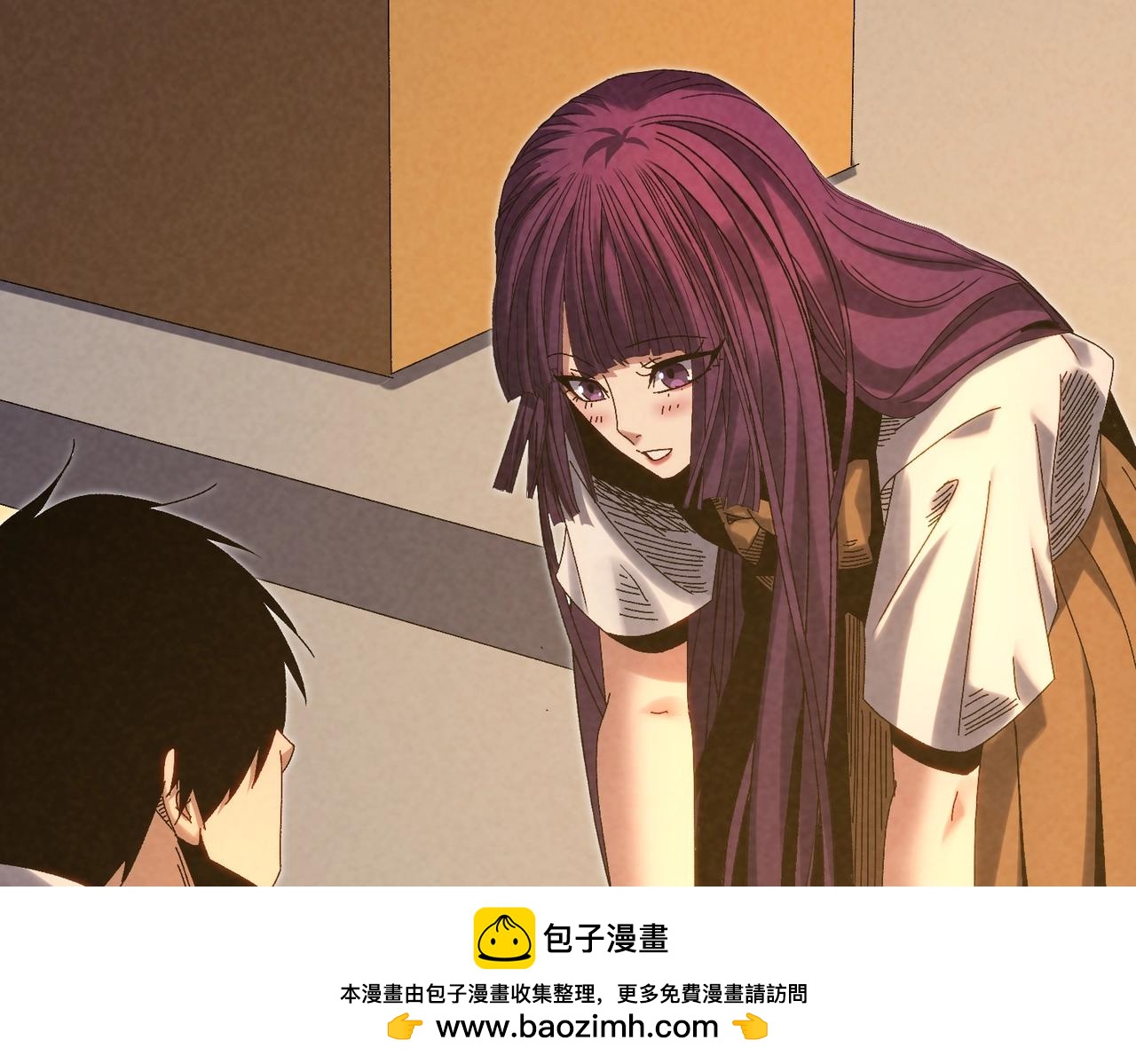 🍲重生之校园特种兵 第15话 校花表白！ 第50页