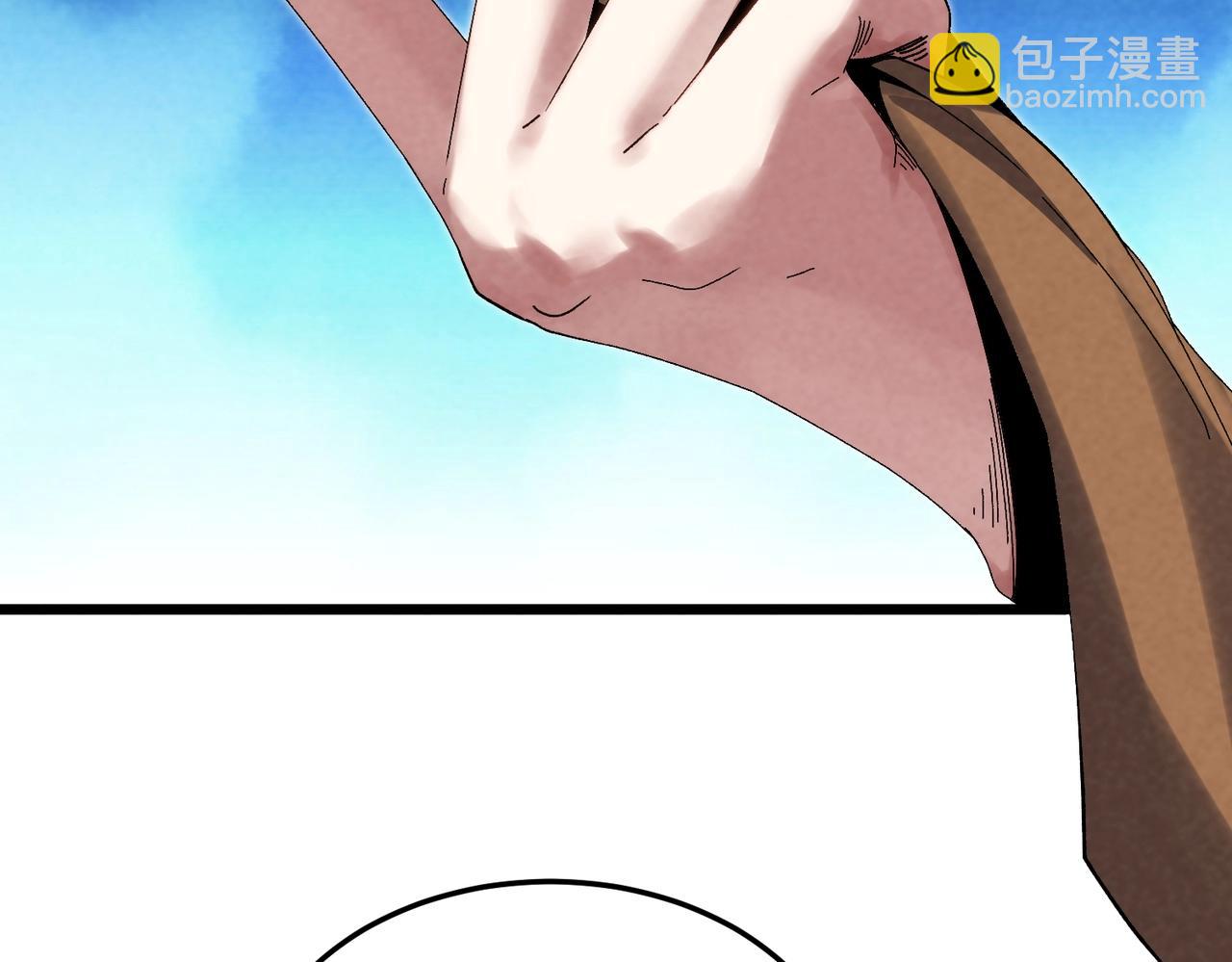 🍲重生之校园特种兵 第15话 校花表白！ 第6页