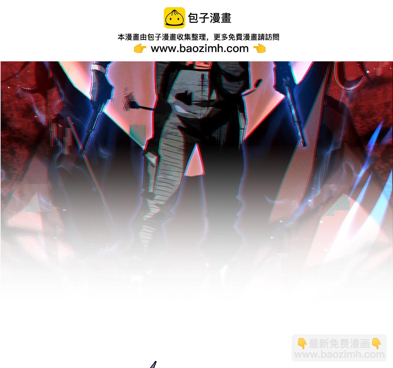 🍲重生之校园特种兵 第17话 筷子比试！ 第2页