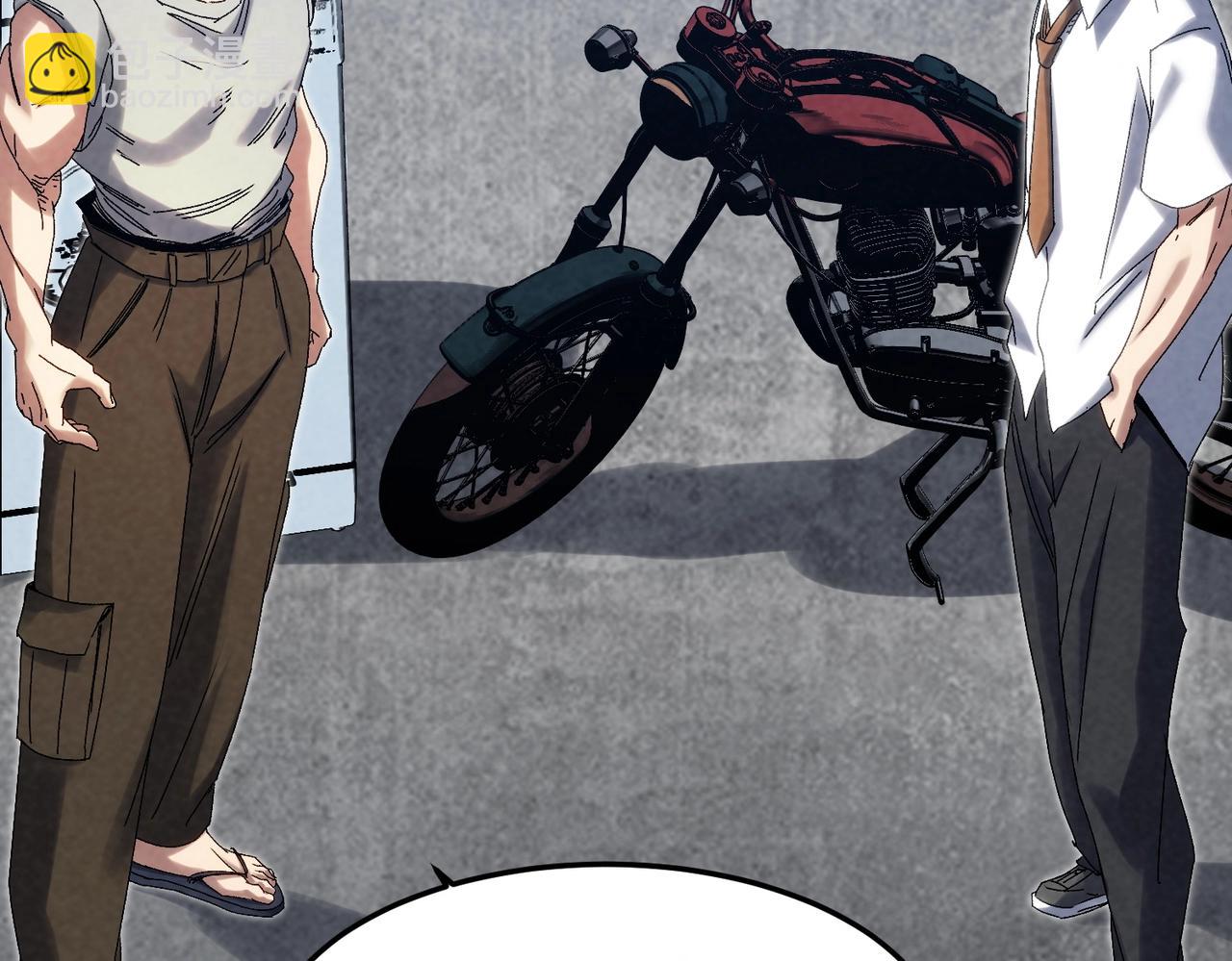 🍲重生之校园特种兵 第17话 筷子比试！ 第44页