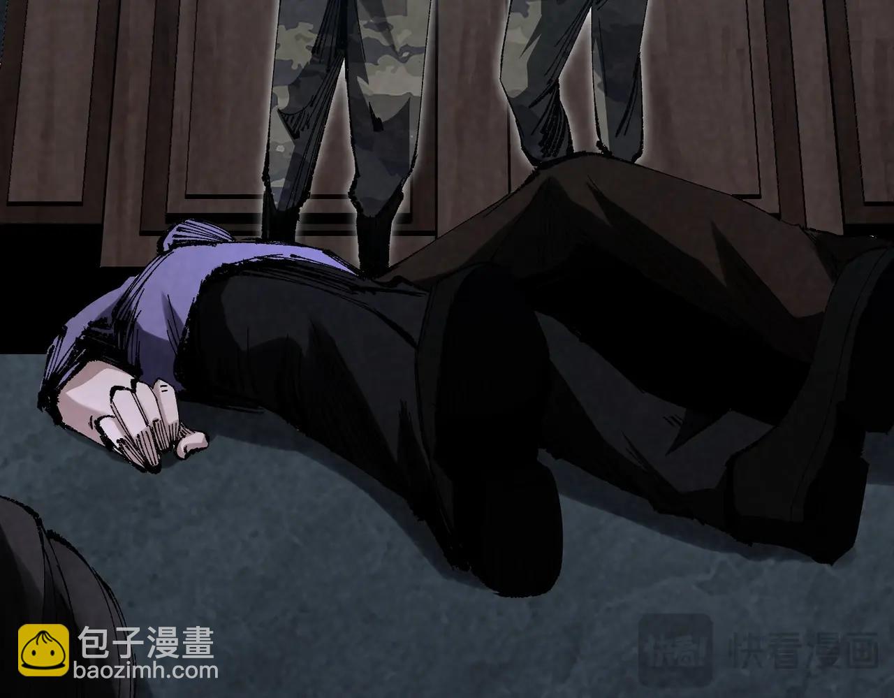 🍲重生之校园特种兵 第1话 重回校园时代！ 第47页