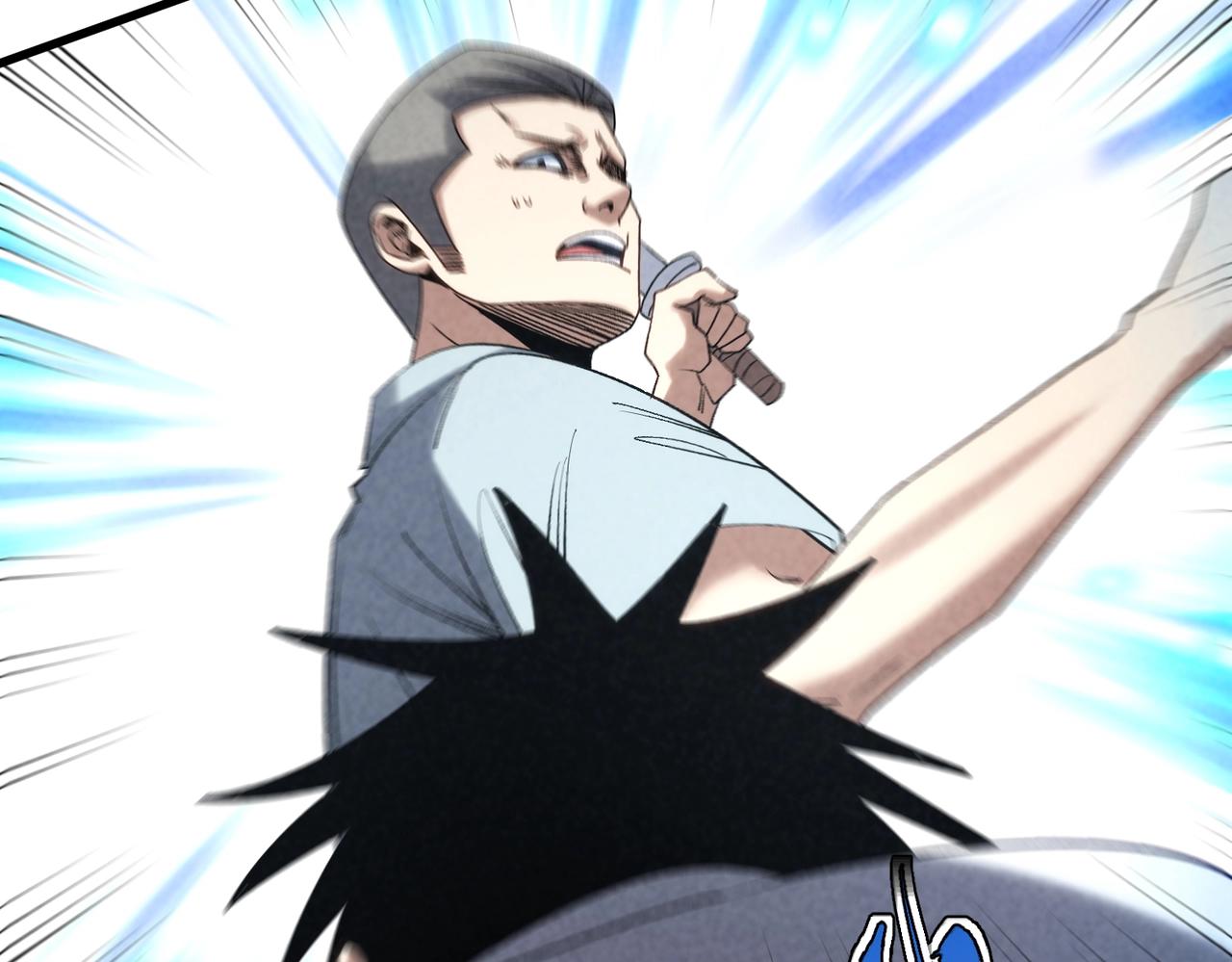 🍲重生之校园特种兵 第21话 为了正义！ 第44页