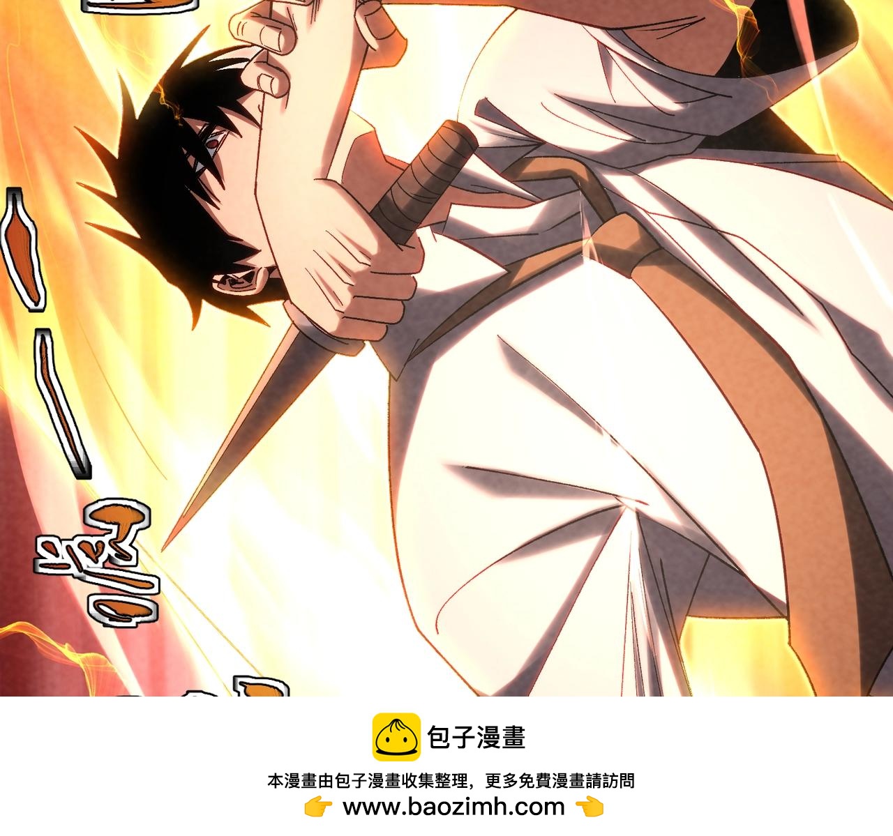 🍲重生之校园特种兵 第21话 为了正义！ 第50页
