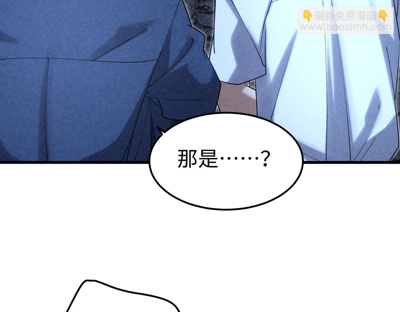 🍲重生之校园特种兵 第21话 为了正义！ 第8页
