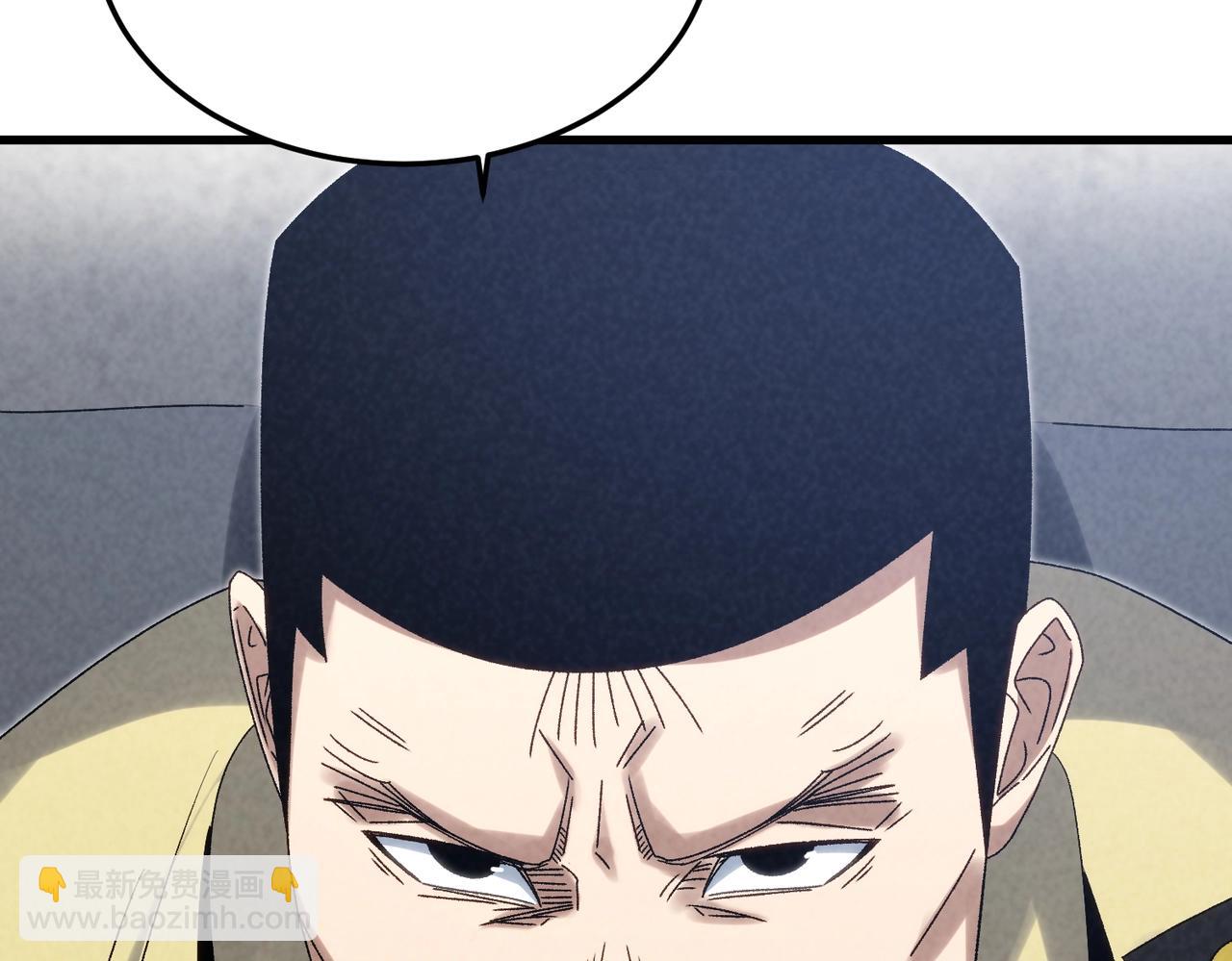 🍲重生之校园特种兵 第23话 付出代价！ 第17页