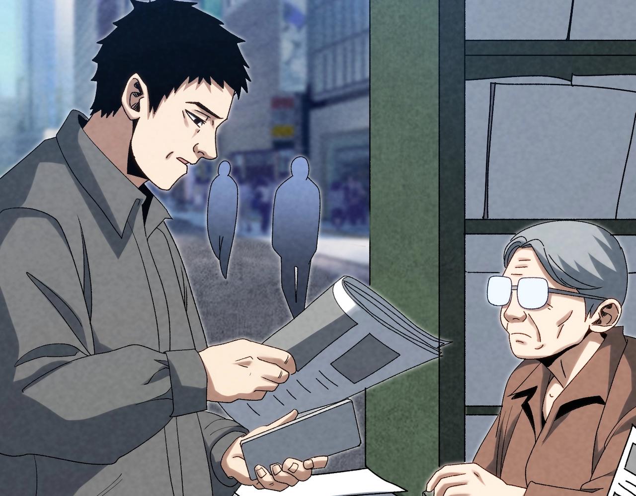 🍲重生之校园特种兵 第23话 付出代价！ 第35页