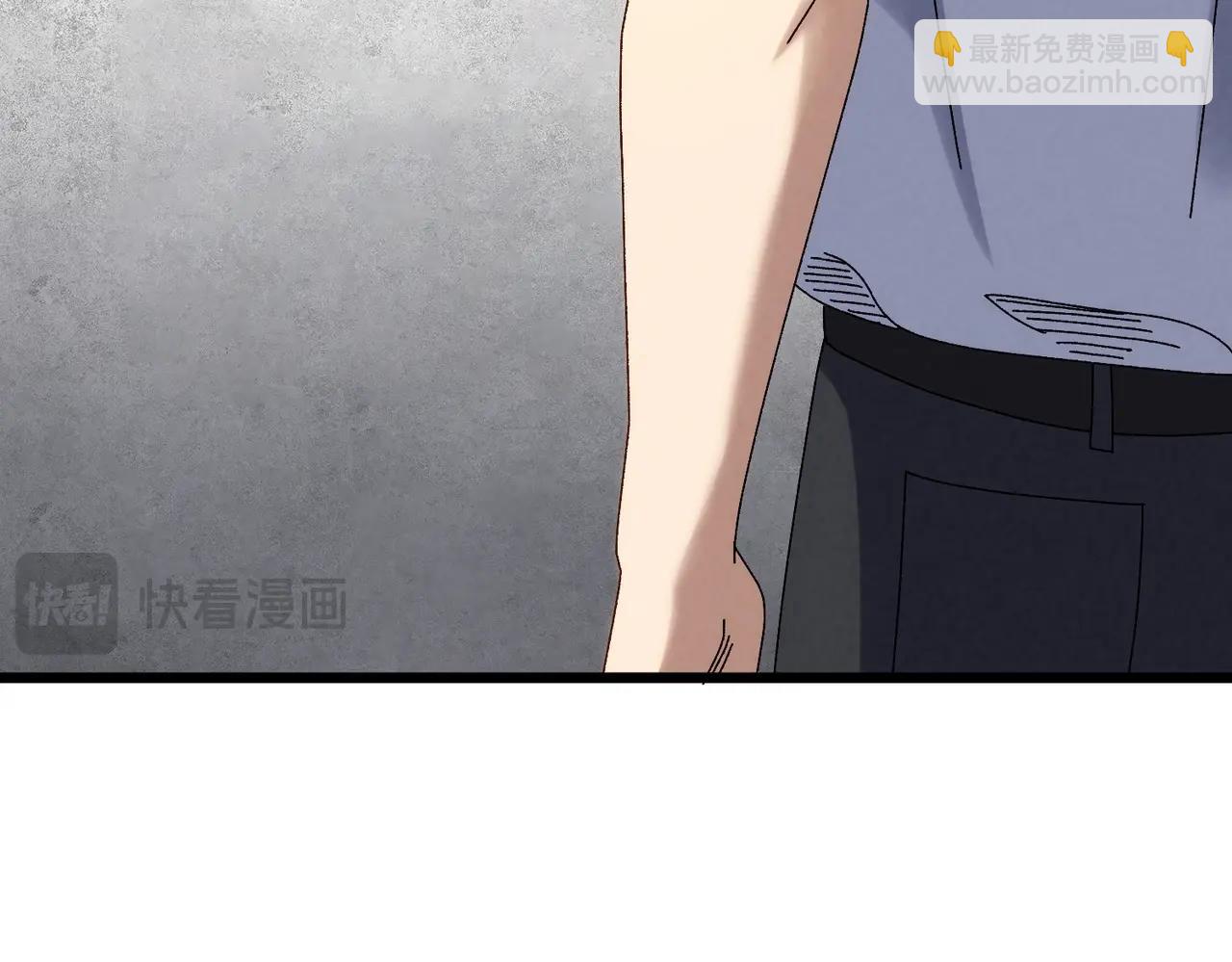 🍲重生之校园特种兵 第25话 新生？ 第18页