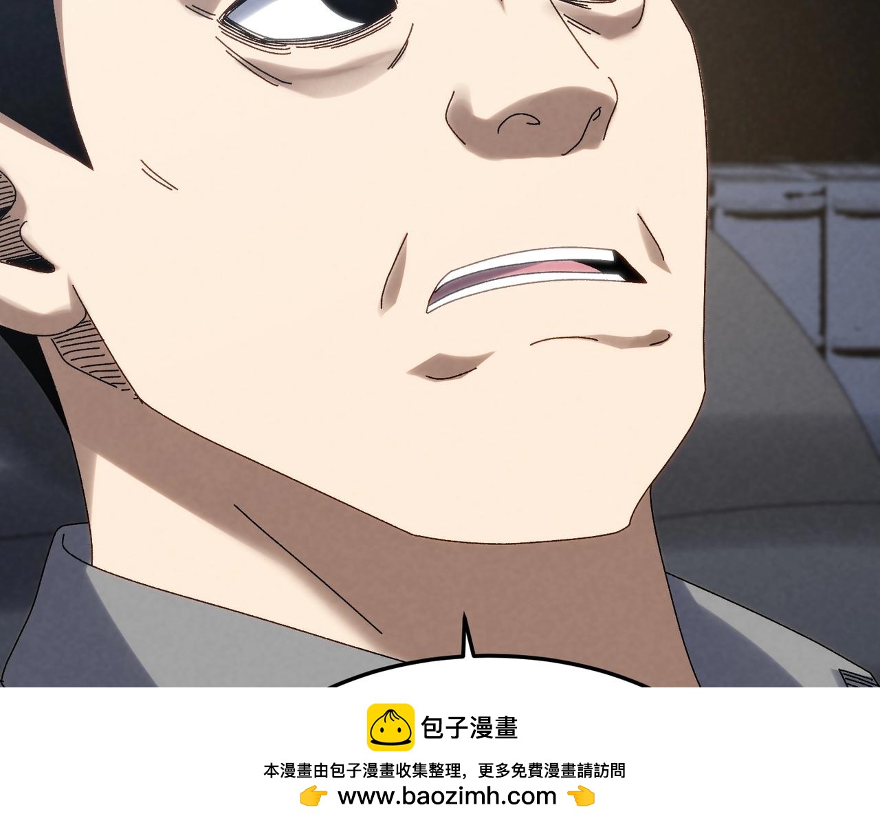 🍲重生之校园特种兵 第25话 新生？ 第50页