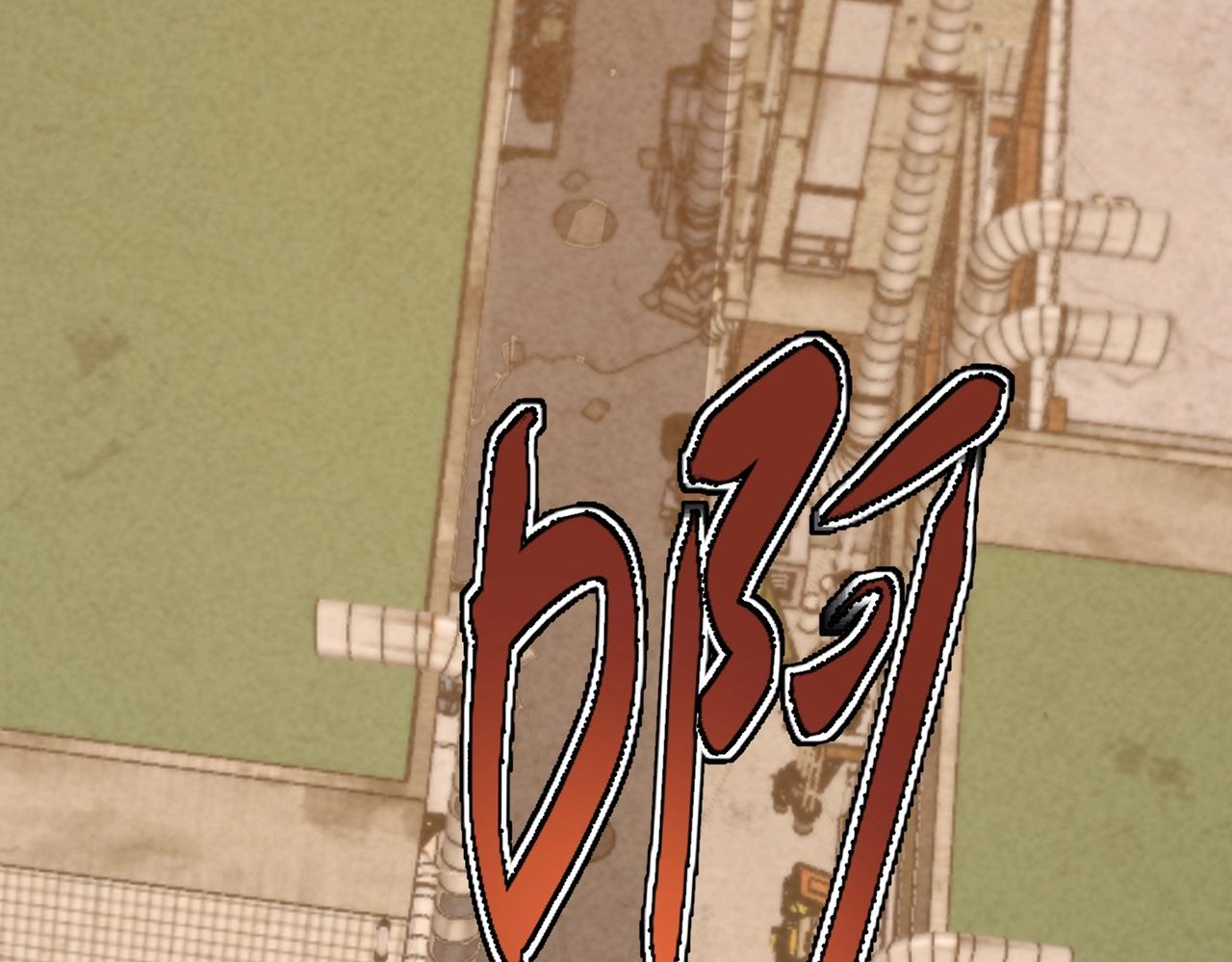 🍲重生之校园特种兵 第27话 接近！ 第5页