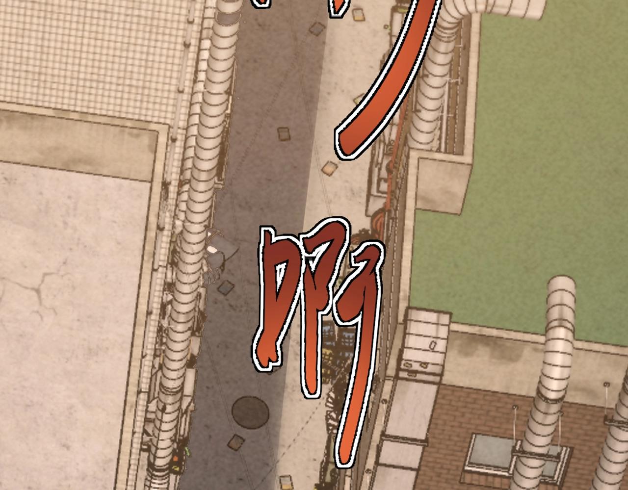 🍲重生之校园特种兵 第27话 接近！ 第6页