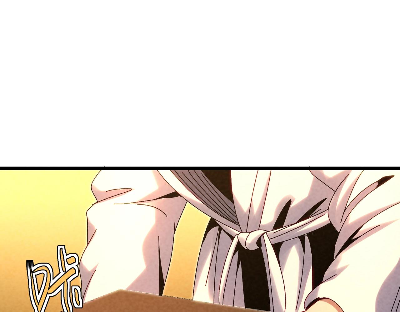 🍲重生之校园特种兵 第29话 剪断抓牙！ 第30页
