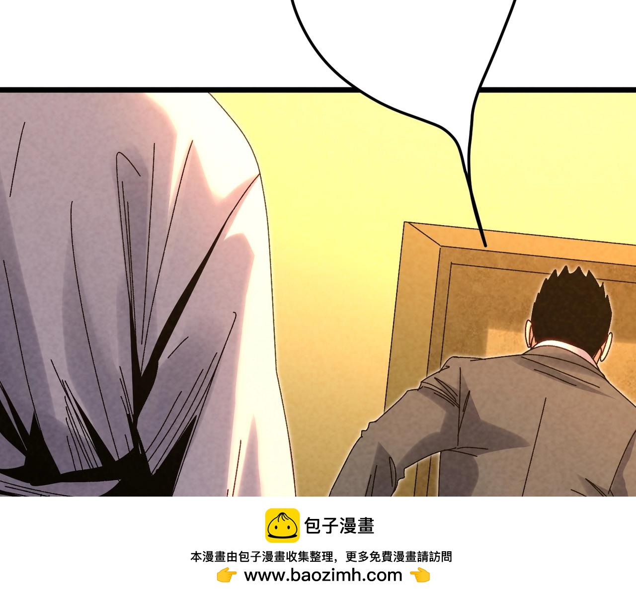 🍲重生之校园特种兵 第29话 剪断抓牙！ 第50页